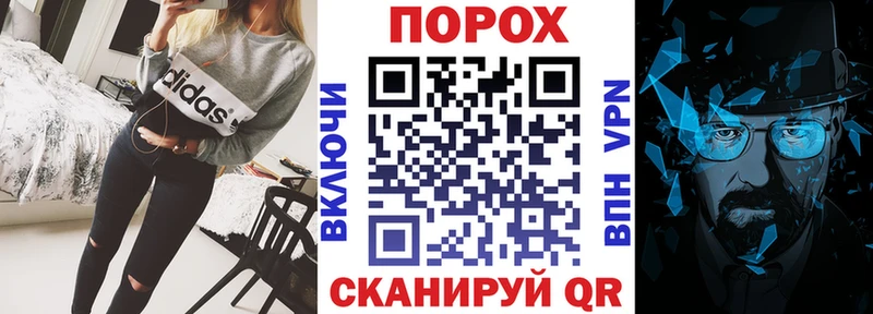 Амфетамин Premium  Иркутск 