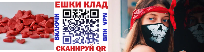 ЭКСТАЗИ TESLA  Иркутск 