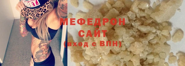дистиллят марихуана Богданович