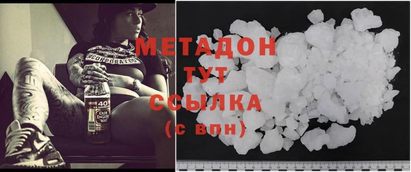 спиды Белоозёрский