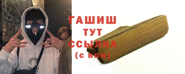дистиллят марихуана Богданович