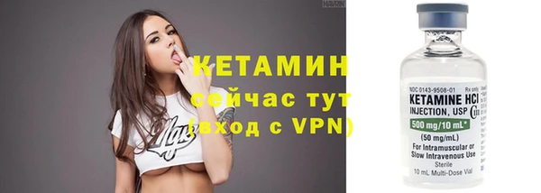 дистиллят марихуана Богданович