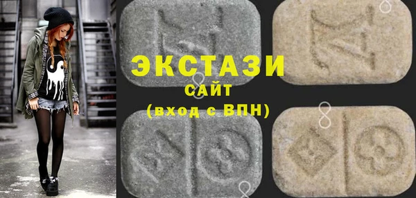 дистиллят марихуана Богданович