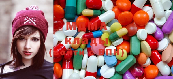 дистиллят марихуана Богданович