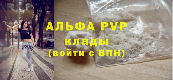 дистиллят марихуана Богданович