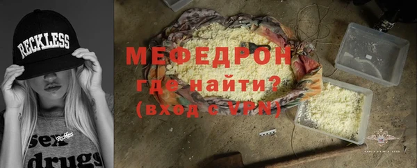 дистиллят марихуана Богданович